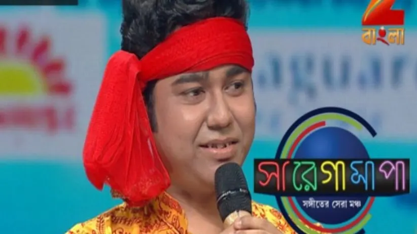 Sa Re Ga Ma Pa 2016 - Episode 73 - April 19, 2017 - Full Episode