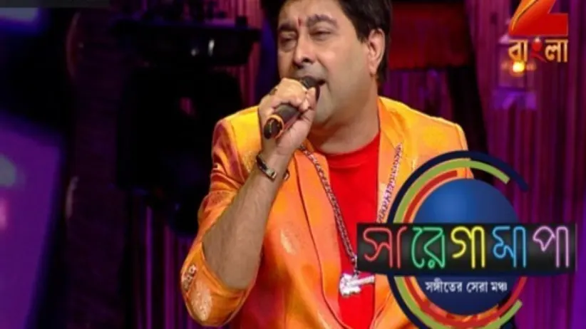 Sa Re Ga Ma Pa 2016 - Episode 67 - April 5, 2017 - Full Episode