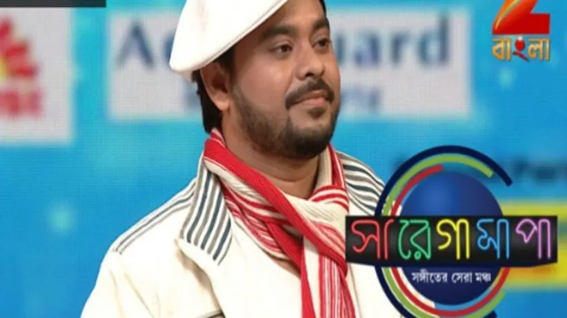 Sa Re Ga Ma Pa 2016 - Episode 41 - February 14, 2017 - Full Episode
