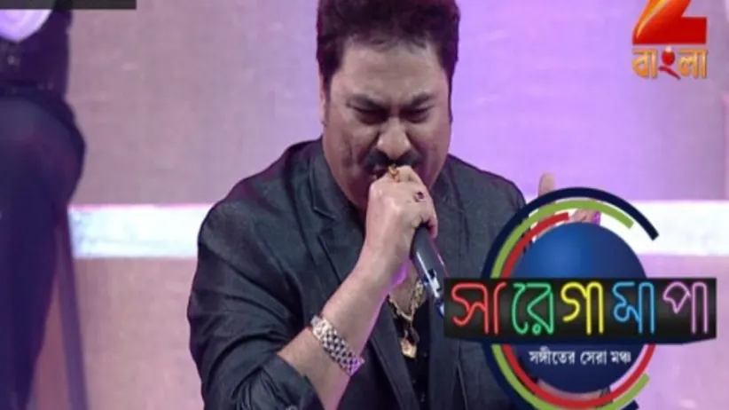 Sa Re Ga Ma Pa 2016 - Episode 30 - January 25, 2017 - Full Episode