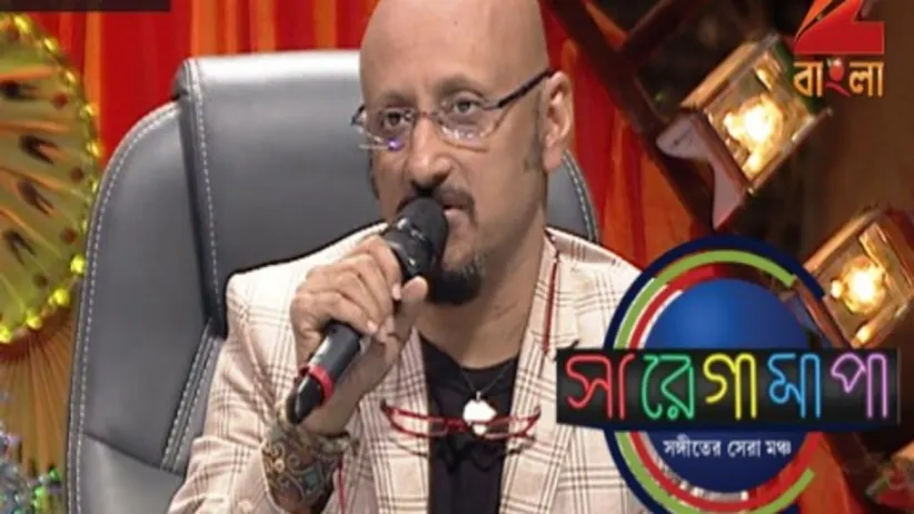 Sa Re Ga Ma Pa 2016 - Episode 15 - December 28, 2016 - Full Episode
