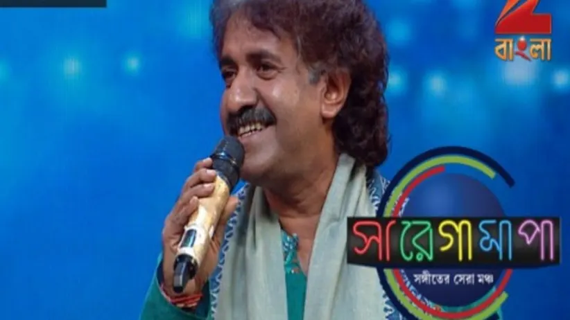 Sa Re Ga Ma Pa 2016 - Episode 13 - December 26, 2016 - Full Episode