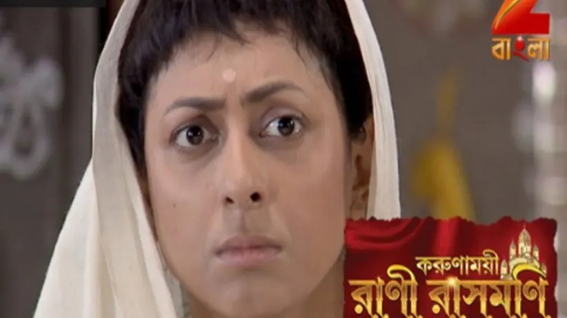 Marriage predictions - Rani Rashmoni