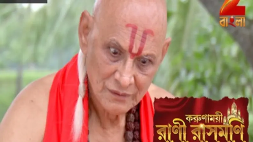 Anandamoyee fails to stop Chandra - Rani Rashmoni