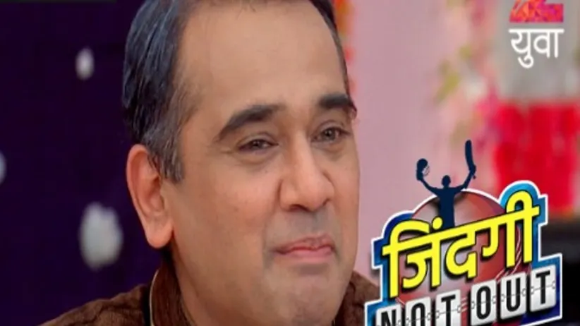 Zindagi Not Out - Episode 20 - September 1, 2017 - Full Episode