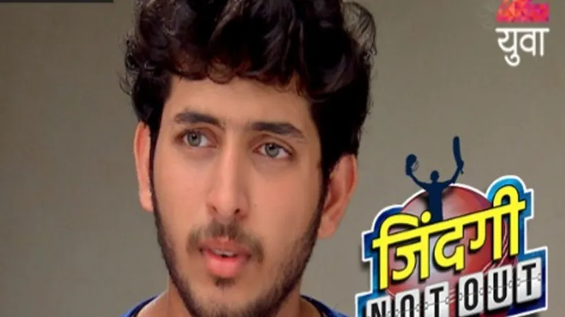 സീസൺ 1