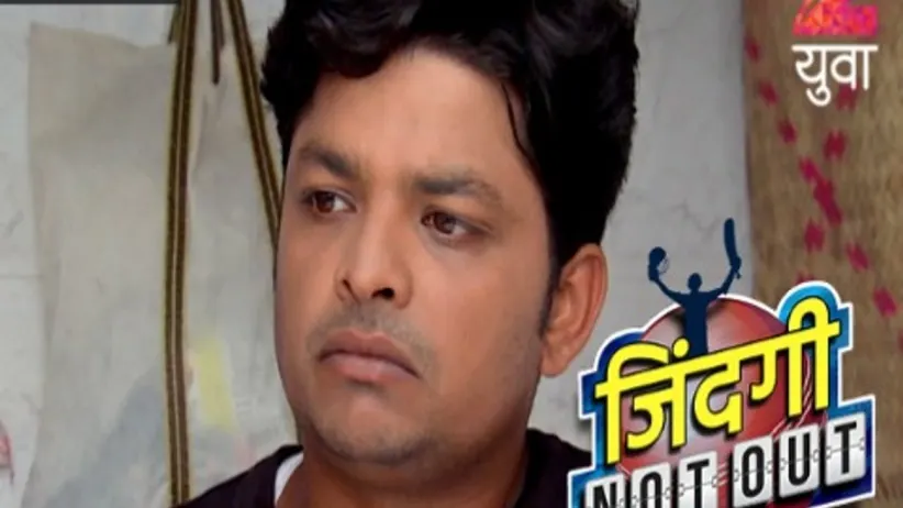 Zindagi Not Out - Episode 8 - August 16, 2017 - Full Episode