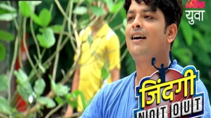 Zindagi Not Out - Episode 3 - August 9, 2017 - Full Episode