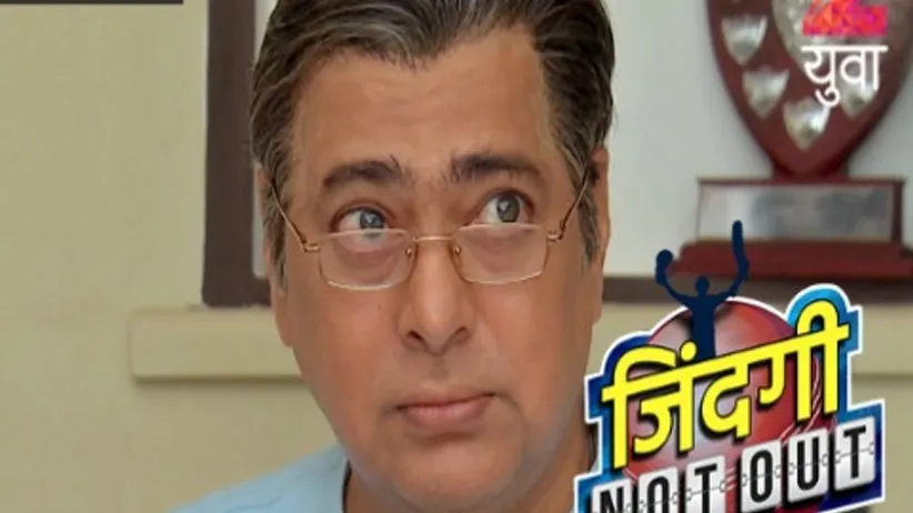Zindagi Not Out - Episode 2 - August 8, 2017 - Full Episode