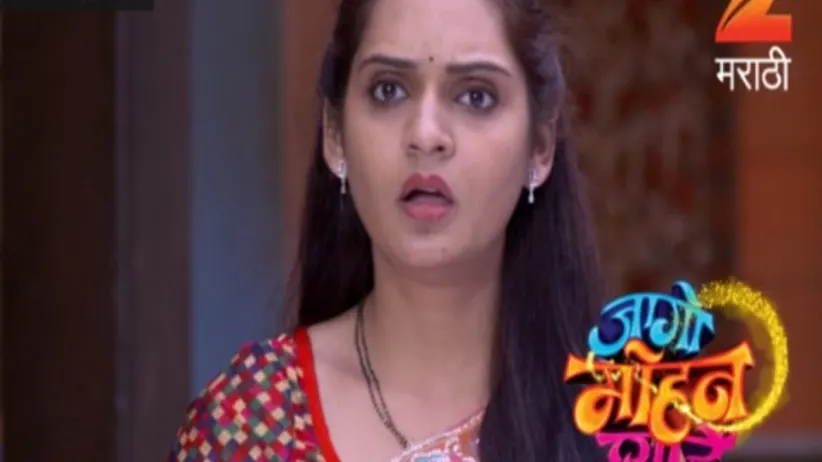 সীজন 1