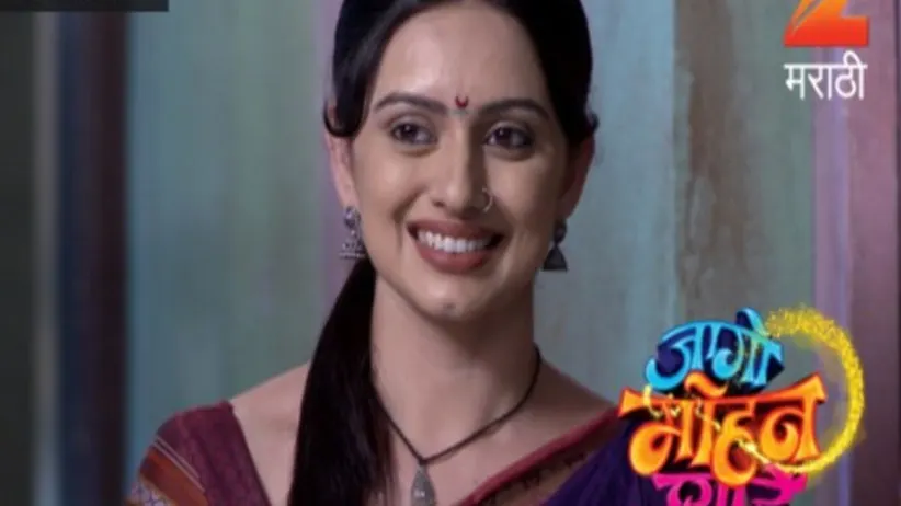 Jaago Mohan Pyare - Episode 31 - September 17, 2017 - Full Episode