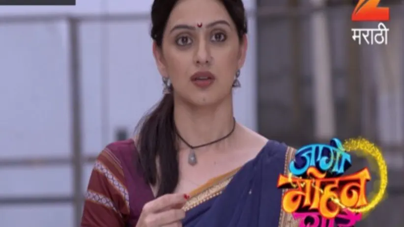 Jaago Mohan Pyare - Episode 12 - August 26, 2017 - Full Episode