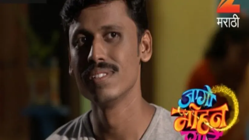 Jaago Mohan Pyare - Episode 9 - August 23, 2017 - Full Episode