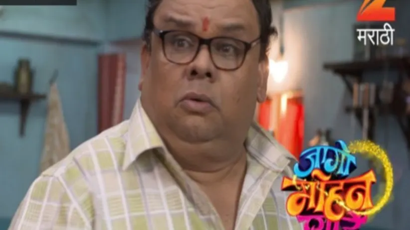 Jaago Mohan Pyare - Episode 2 - August 15, 2017 - Full Episode