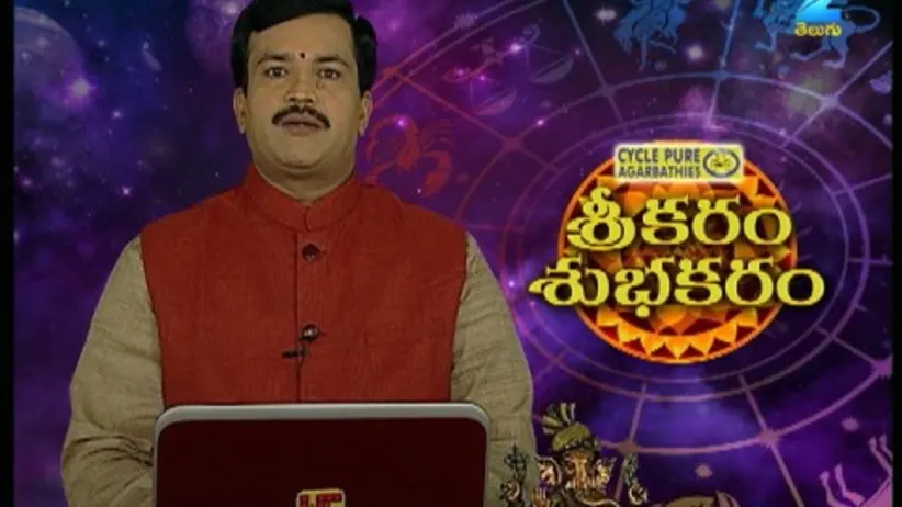 Subhodayam - Episode 30 - October 13, 2017 - Full Episode