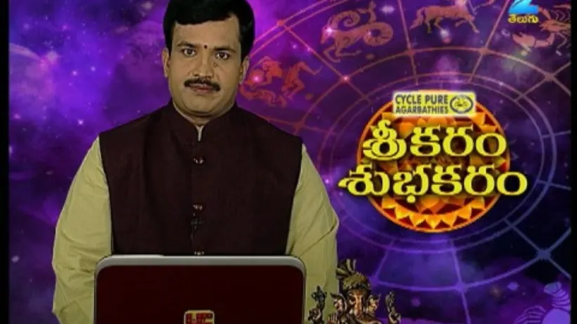 Subhodayam - Episode 8 - September 13, 2017 - Full Episode