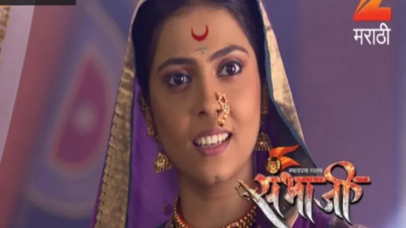 Swarajyarakshak Sambhaji - Episode 18 - October 14, 2017 - Full Episode