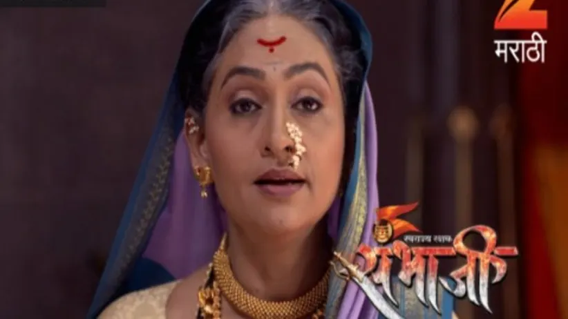 Swarajyarakshak Sambhaji - Episode 15 - October 11, 2017 - Full Episode