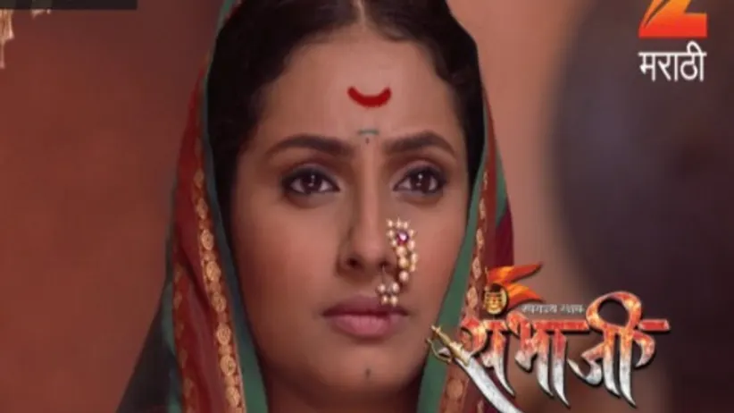Swarajyarakshak Sambhaji - Episode 14 - October 10, 2017 - Full Episode