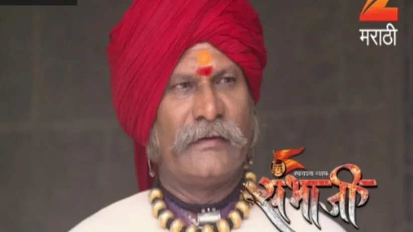 Swarajyarakshak Sambhaji - Episode 13 - October 9, 2017 - Full Episode