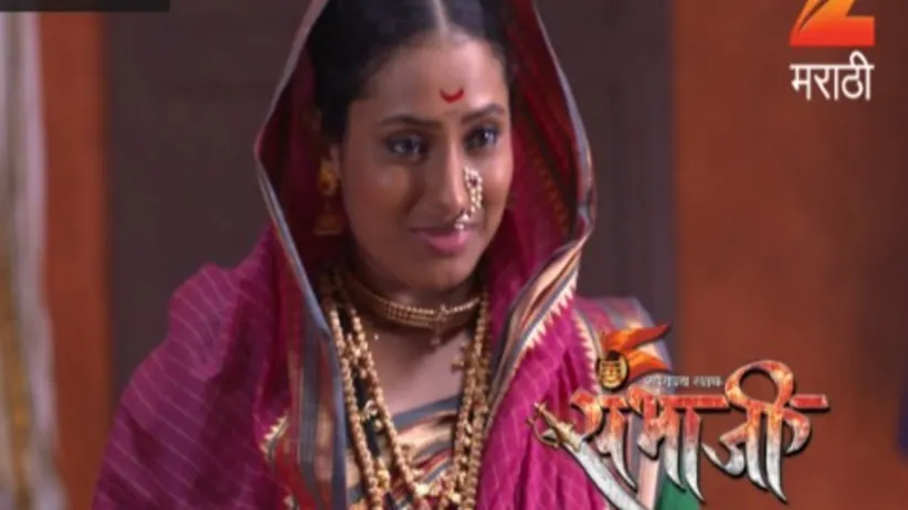 Swarajyarakshak Sambhaji - Episode 4 - September 27, 2017 - Full Episode
