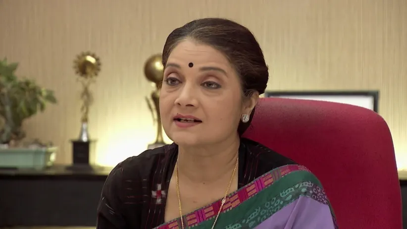 சீசன் 1