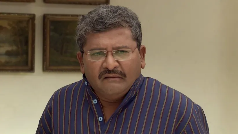 சீசன் 1