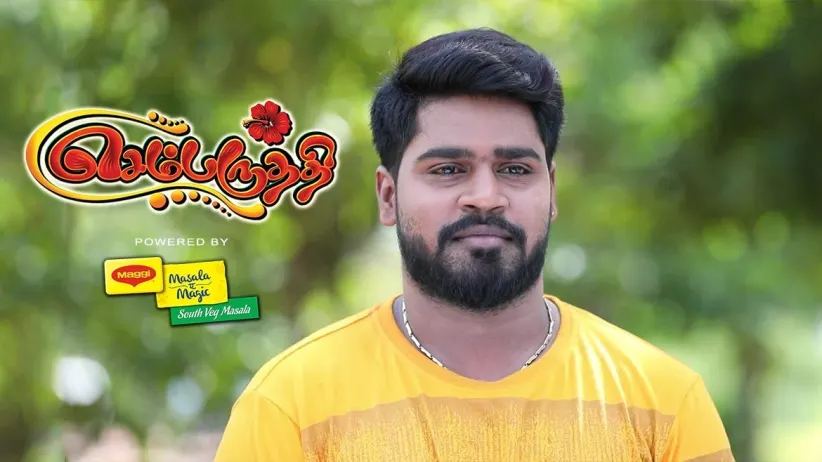 Sembaruthi - Episode 288 - October 9, 2018 - Full Episode