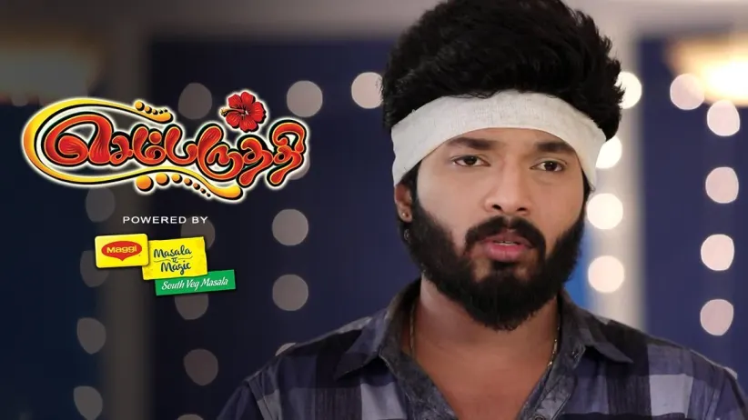 Sembarathi - Episode 292 - October 13, 2018 - Full Episode