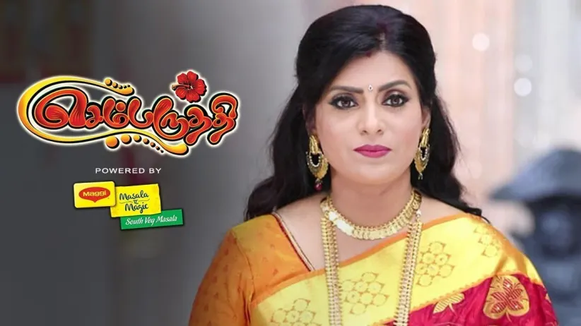 Sembarathi - Episode 293 - October 14, 2018 - Full Episode