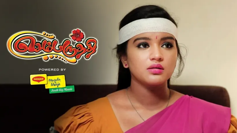 Sembarathi - Episode 294 - October 15, 2018 - Full Episode