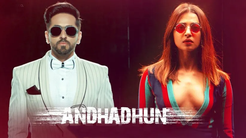 LoveYatri And Andhadhun | Weekend CollectionKoma