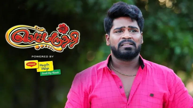 Sembaruthi - Episode 296 - October 17, 2018 - Full Episode