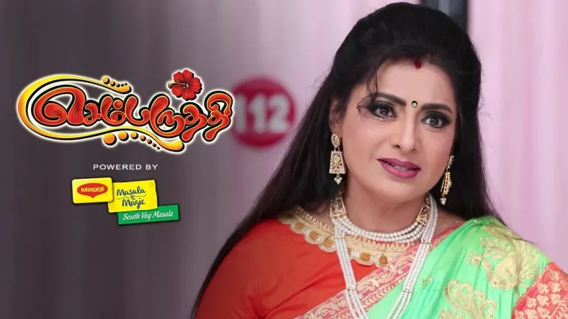 Sembaruthi - Episode 298 - October 19, 2018 - Full Episode