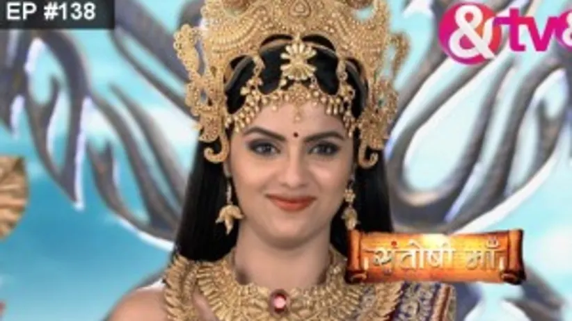 Santoshi Maa - Episode 138 - June 6, 2016 - Full Episode