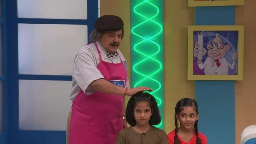 Magical world of lights & mirrors