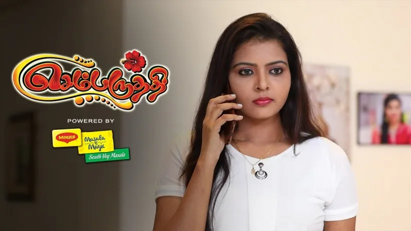 Sembaruthi - Episode 301 - October 22, 2018 - Full Episode