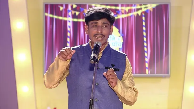 Doo Duni Ke Paanch - Episode 2 - October 23, 2018 - Full Episode