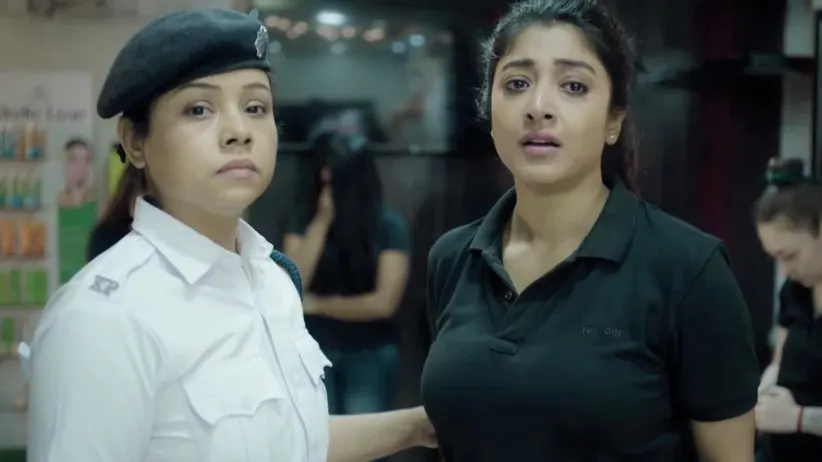 എപ്പിസോഡ് 3 - താര