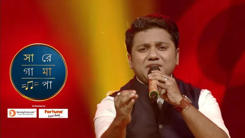 Sa Re Ga Ma Pa - 2018 - Bangla - Episode 19 - November 17, 2018 - Full Episode