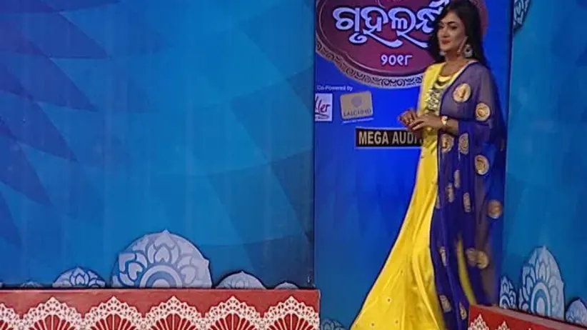 Grihalaxmi 2018 - Episode 7 - November 14, 2018 - Full Episode