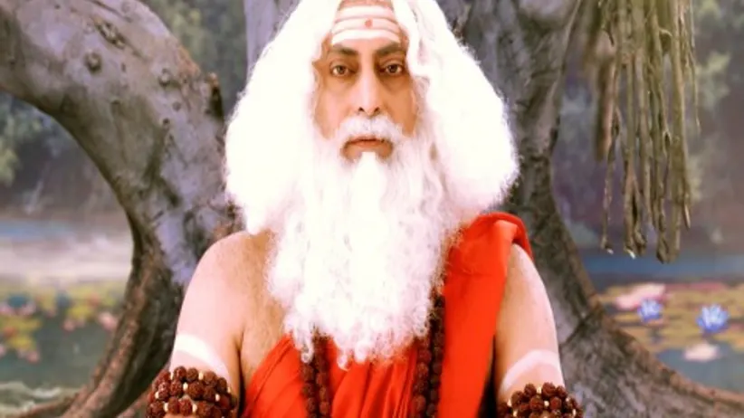 સીઝન 1