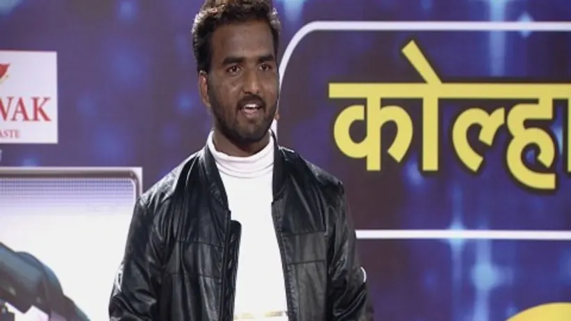 Sa Re Ga Ma Pa - Ghe Panga, Kar Danga - Episode 6 - November 28, 2017 - Full Episode