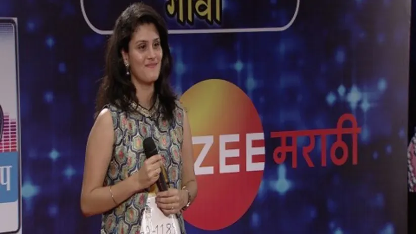 Sa Re Ga Ma Pa - Ghe Panga, Kar Danga - Episode 5 - November 27, 2017 - Full Episode