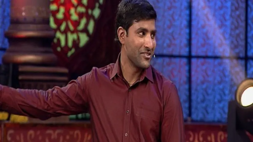 సీజన్ 1