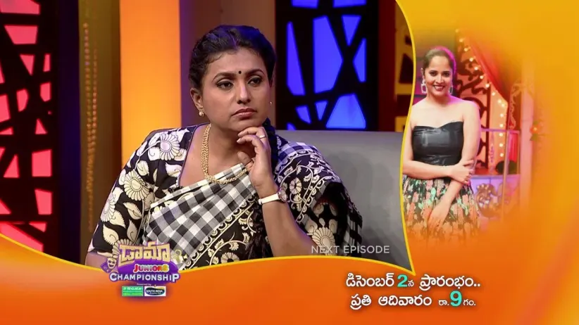 Bathuku Jataka Bandi - Episode 918 - December 3, 2018 - Next Episode Spoiler