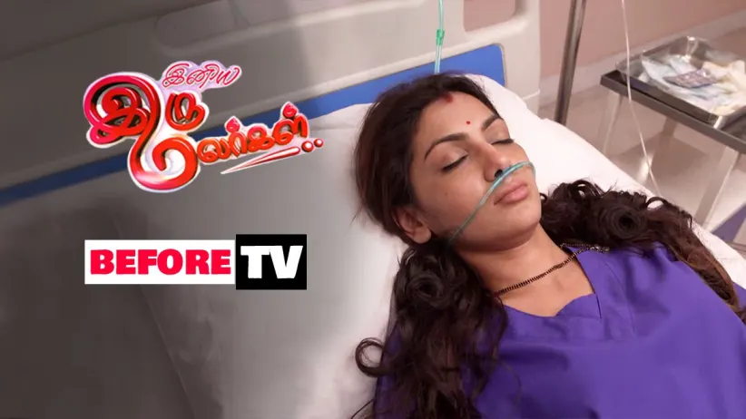 Simonika Kills Abhi's Nurse - Iniya Iru Malargal