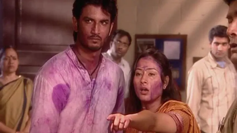 Episode 201 - Pavitra Rishta