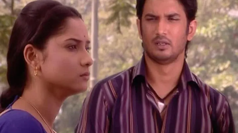 Episode 209 - Pavitra Rishta