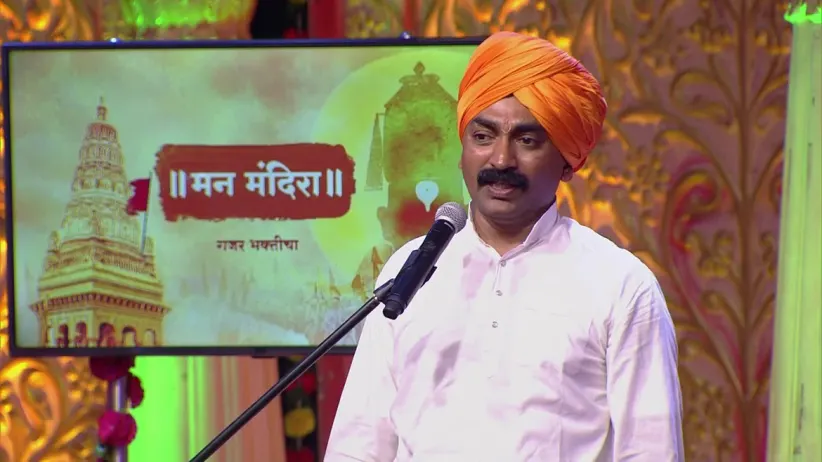 Man Mandira Season 2 - Episode 127 - December 8, 2018 - Full Episode